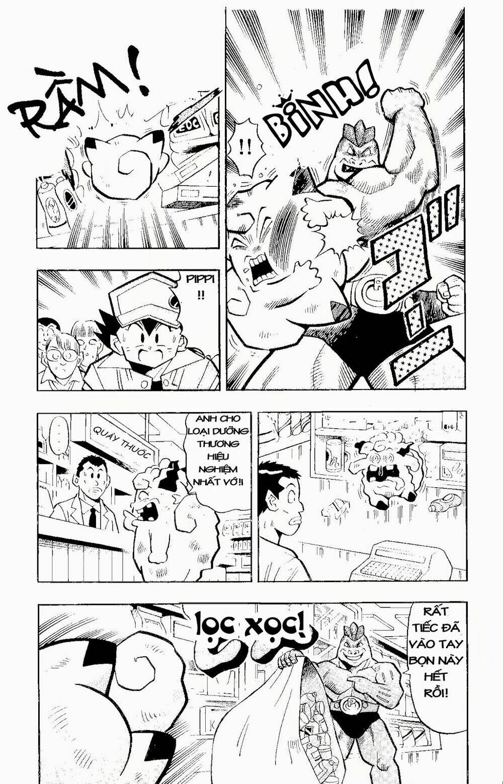 quái vật pocket chapter 8 12