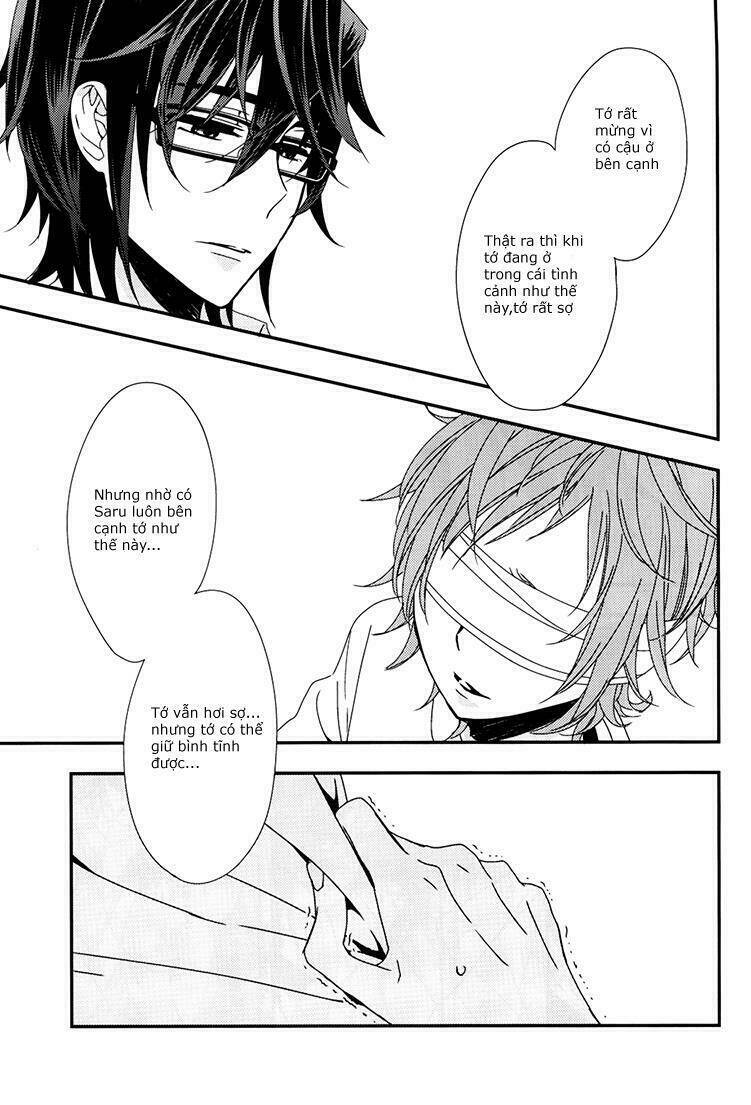 sarumi shunkinshou chapter 1 17