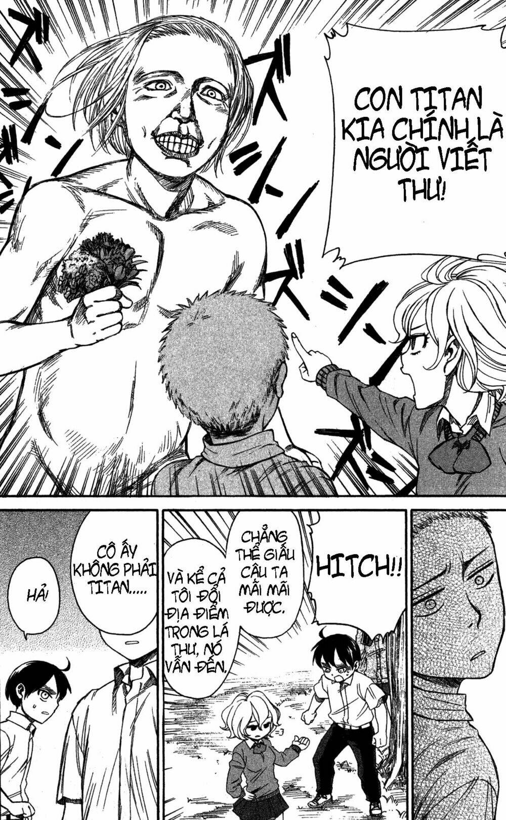 shingeki! kyojin chuugakkou chapter 12 17