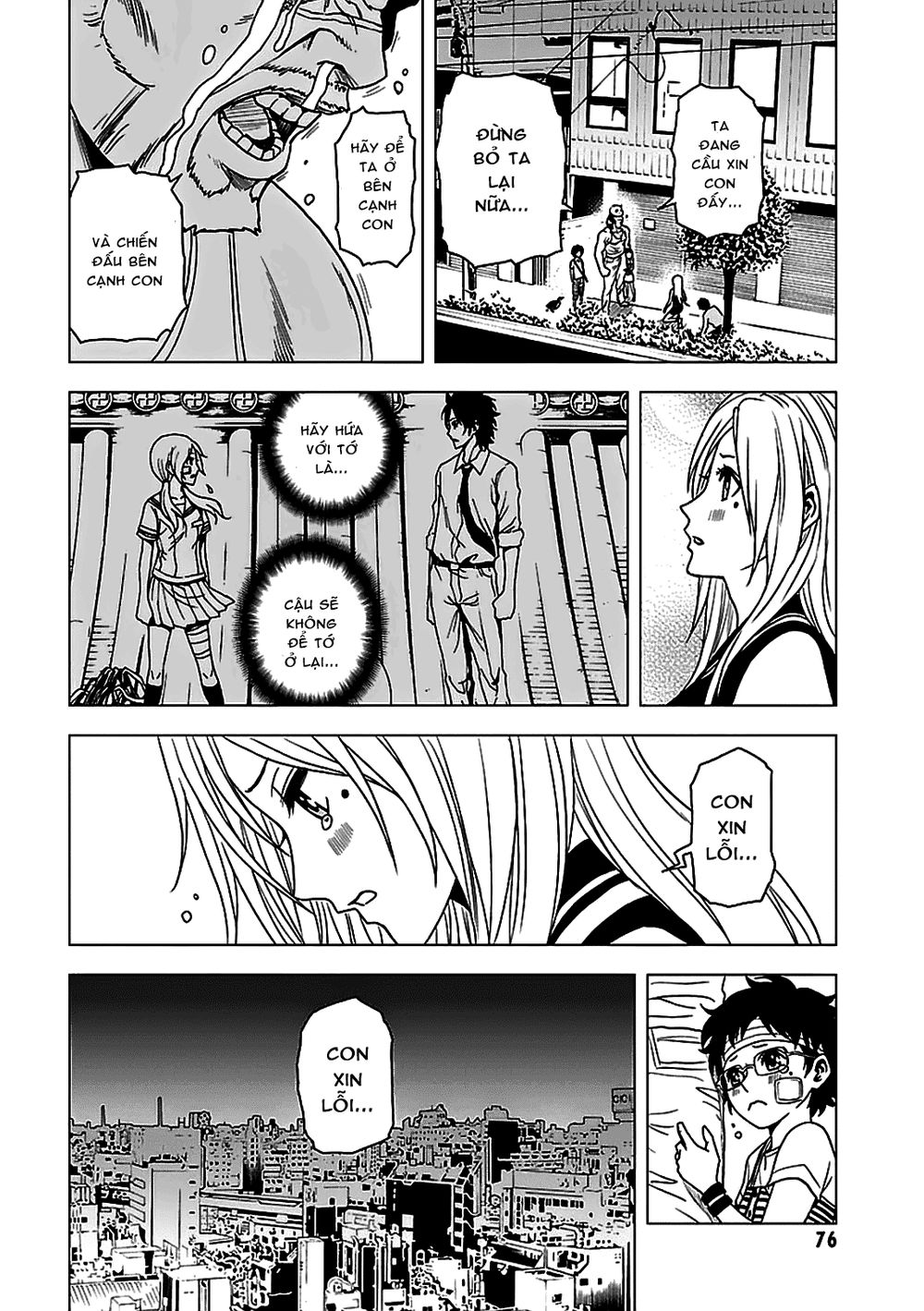 tokyo esp chapter 53 5