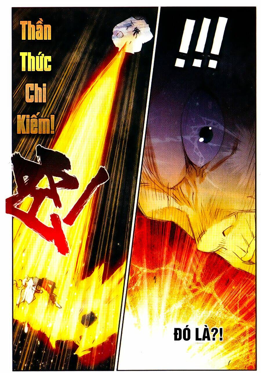 già thiên chapter 51 11