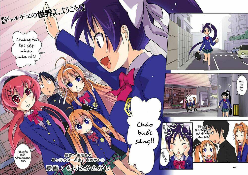 gyarugewe no sekai yo, youkoso! chapter 3 4