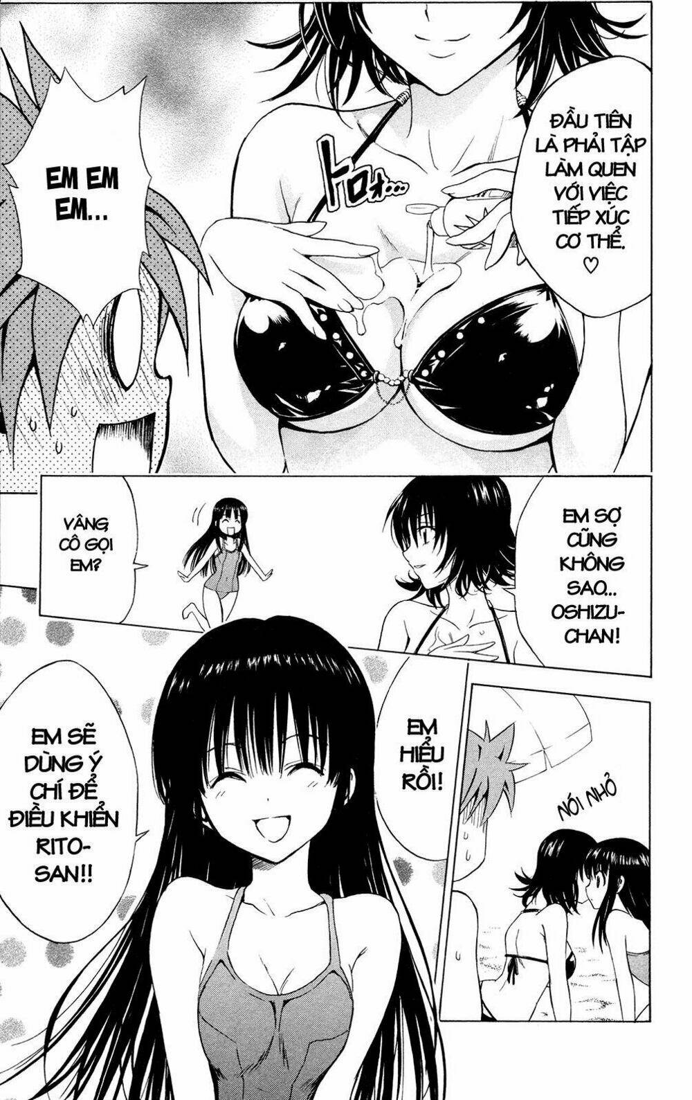 bọn tớ thích cậu! rito chapter 113 9