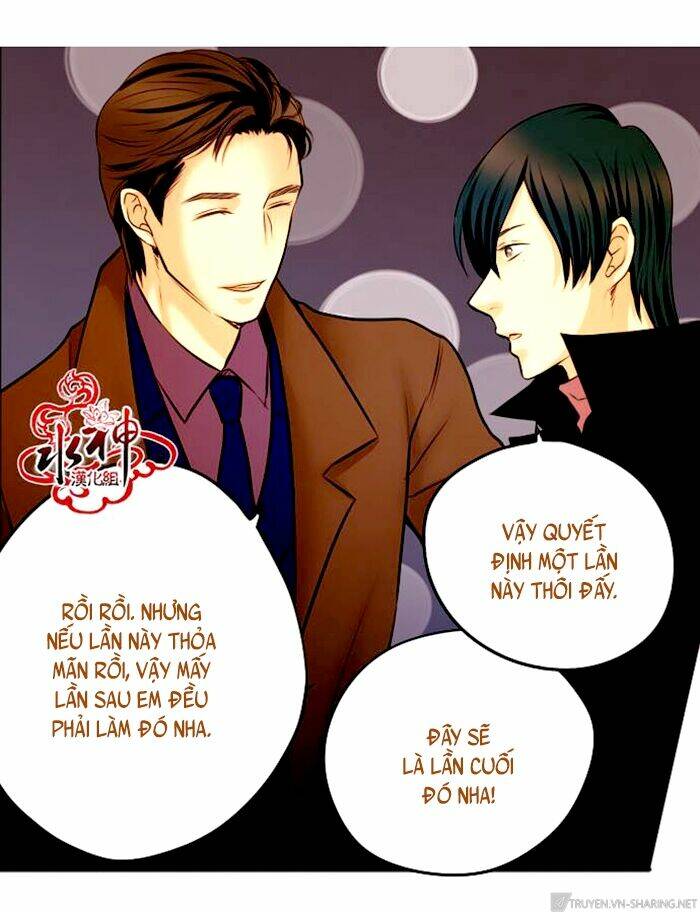 something sweet chapter 5 25