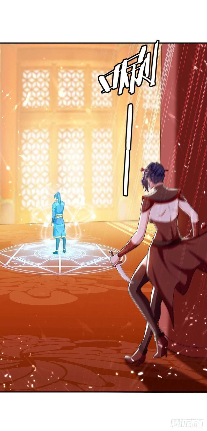 tối cường thăng cấp chapter 222 27