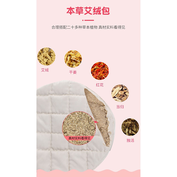 Mũ chườm nóng ngải cứu Mũ chườm nóng bằng điện hỗ trợ giảm đau đầu đau nửa đầu