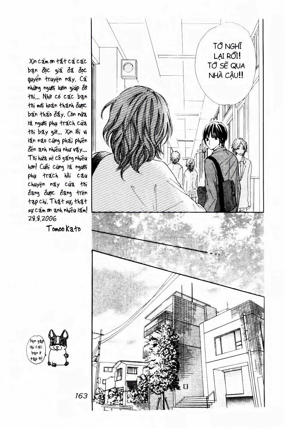 ichigo to anzu chapter 26 22