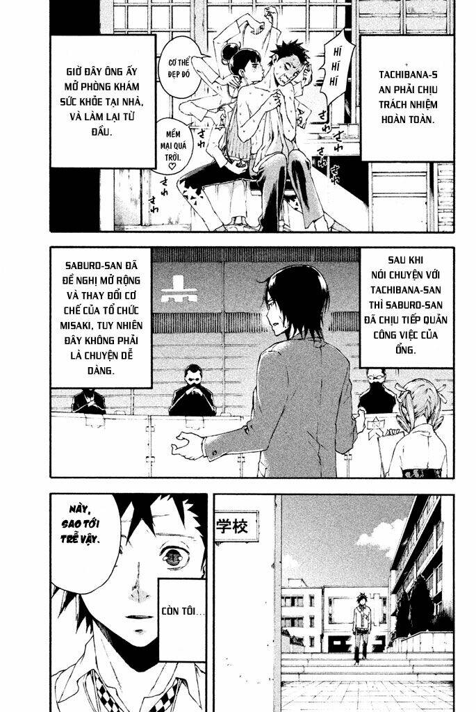 doll's folklore chapter 14 33