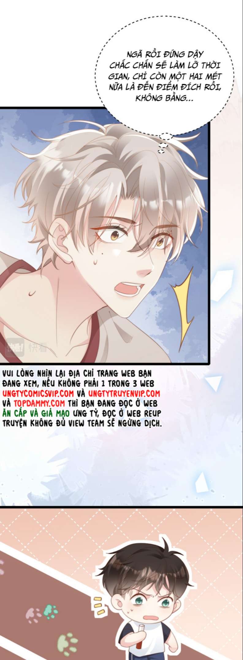 sau khi mất trí nhớ tình địch nói tôi là bạn trai anh ấy chapter 3 1