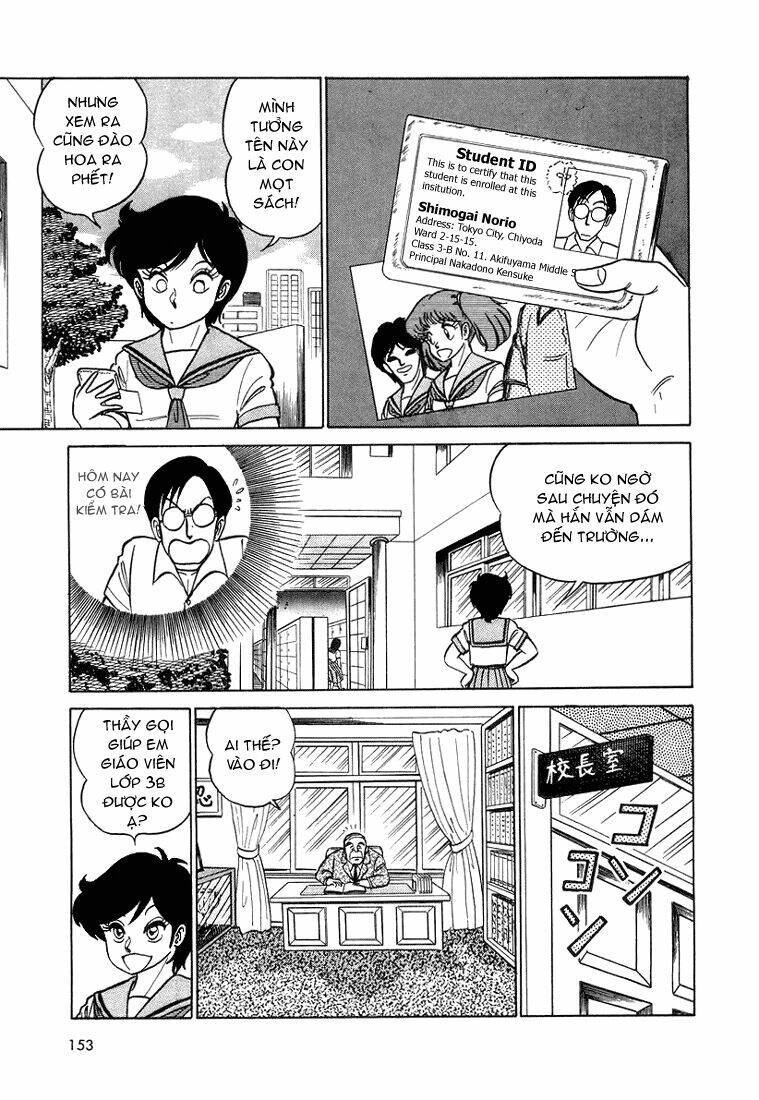 trick ster chapter 8 8