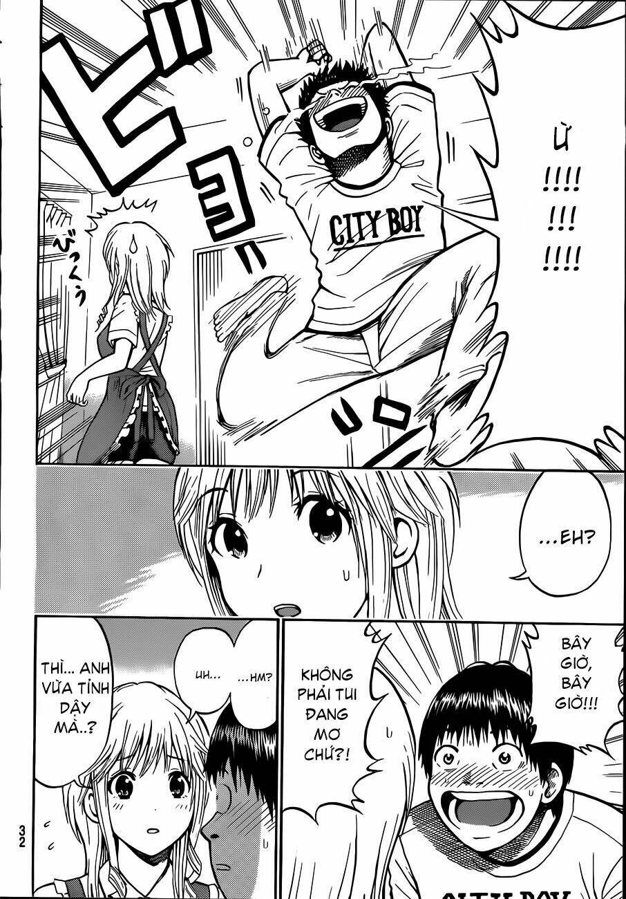 vợ tôi là wagatsuma chapter 1 19