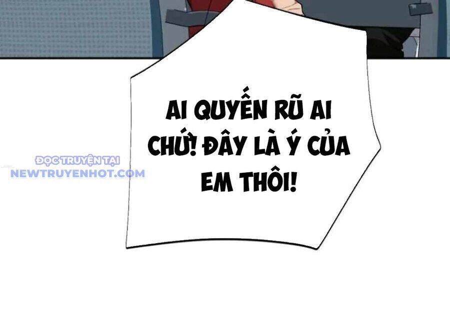 Lừa Đảo Bằng Giọng Nói Làm Đảo Lộn Cuộc Sống Của Bạn chapter 22 216