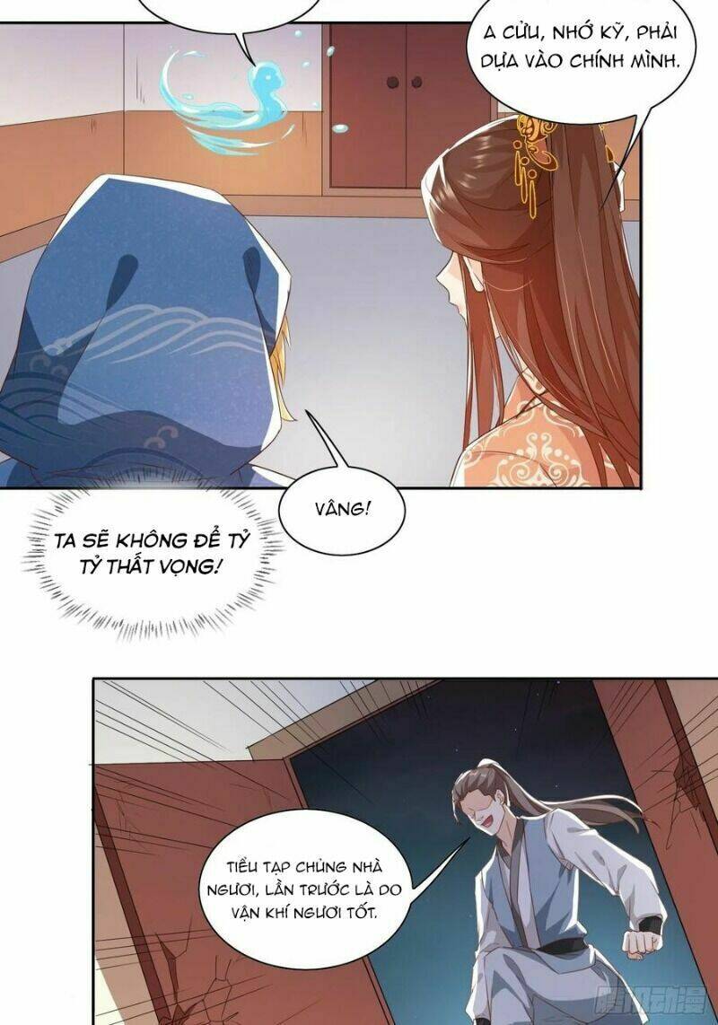 nghe nói ta là hợp hoan lão tổ? chapter 43 16