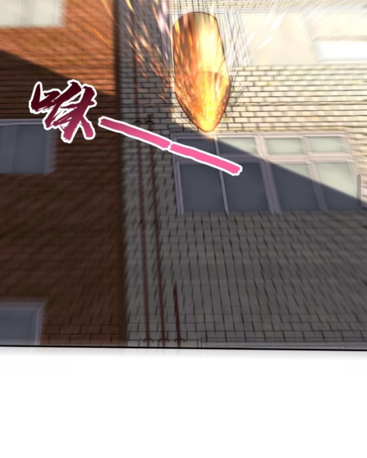 học cùng em gái, tôi bất cẩn vô địch rồi chapter 129 46