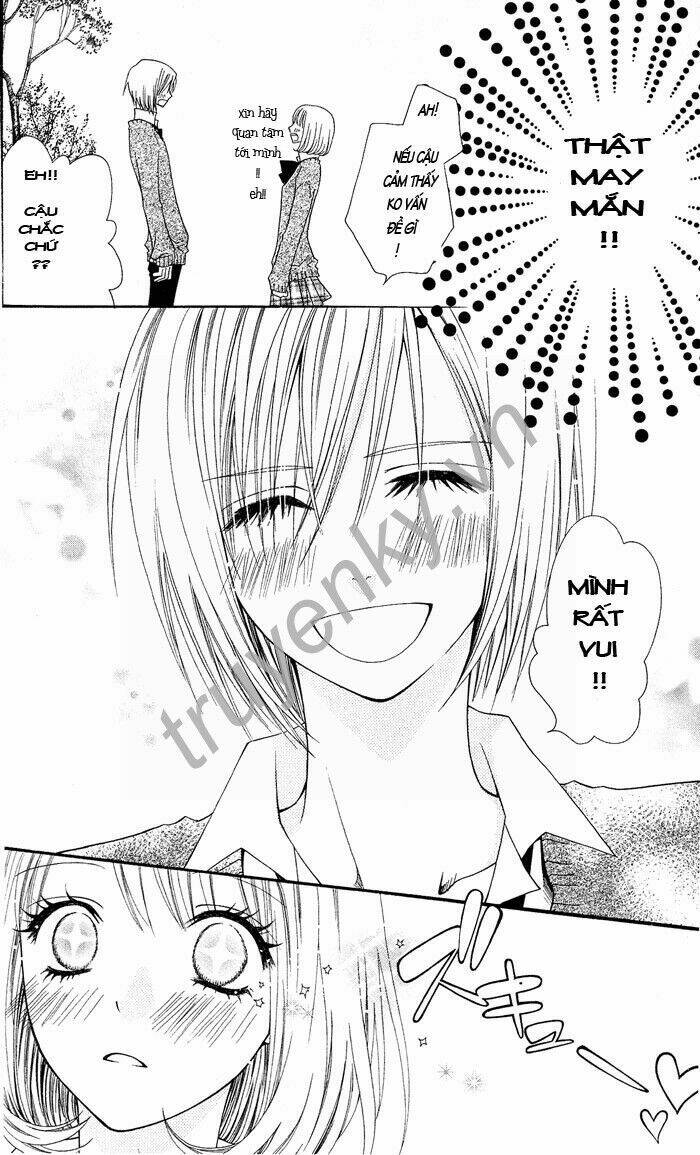 usotsuki lily chapter 1 5