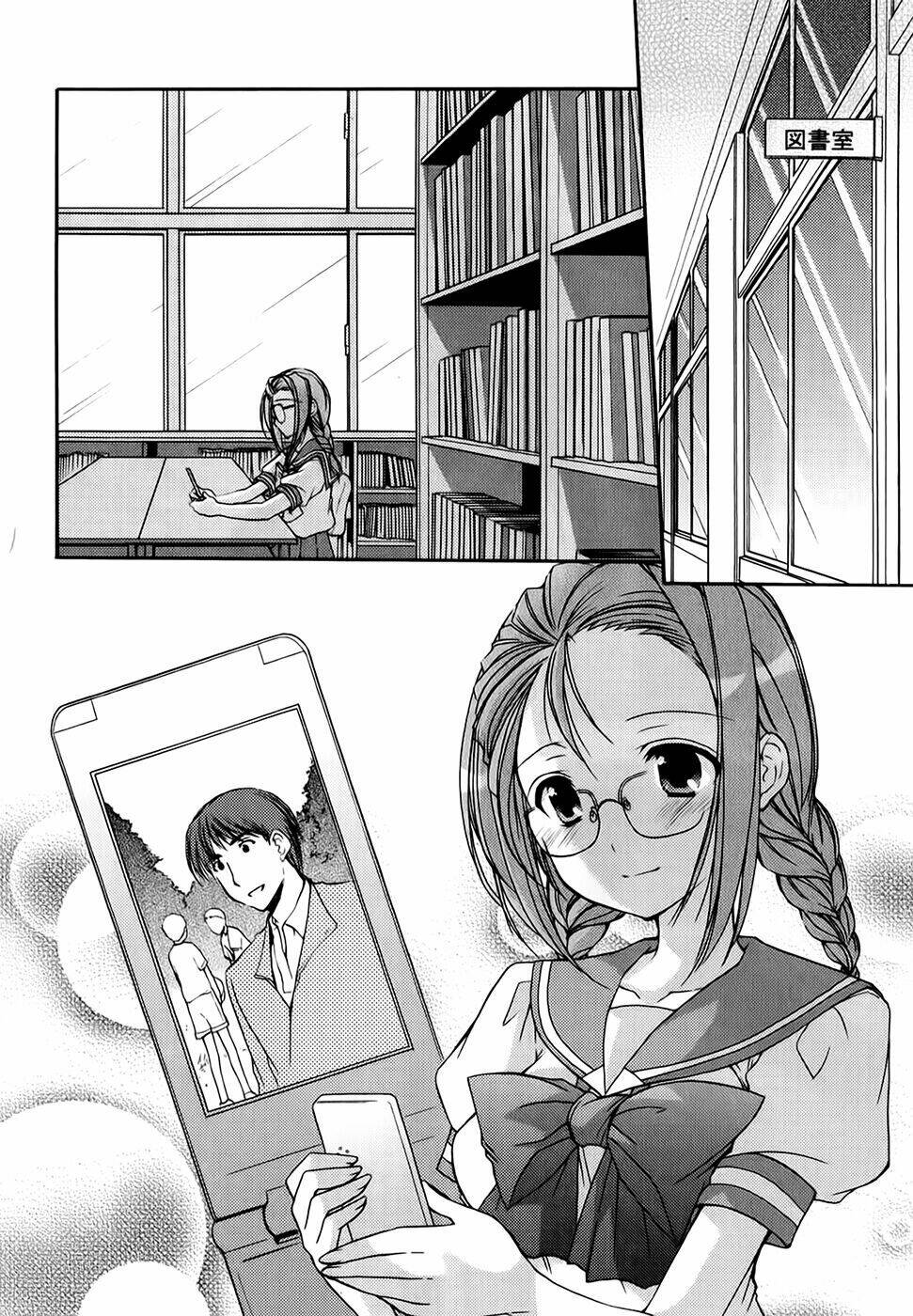 schoolmate chapter 22 4