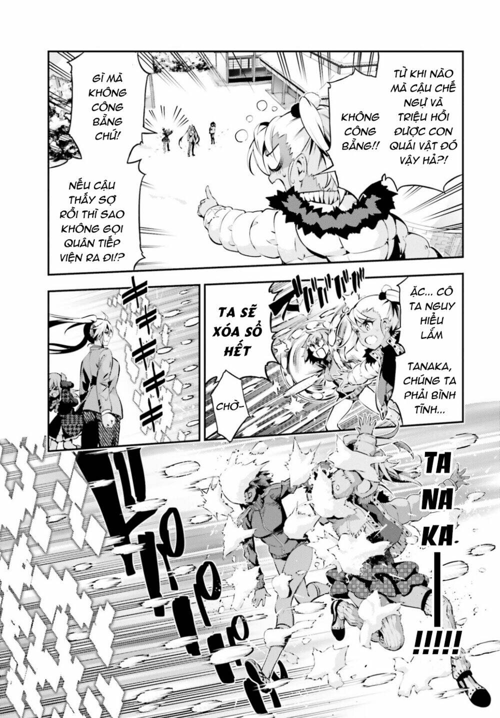 fate/kaleid liner prisma illya drei! chapter 41 13