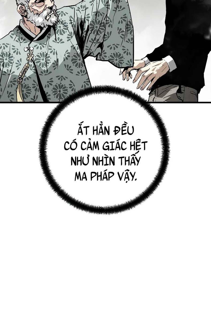 The Breaker 3: Quyền Năng Vô Hạn chapter 12 21