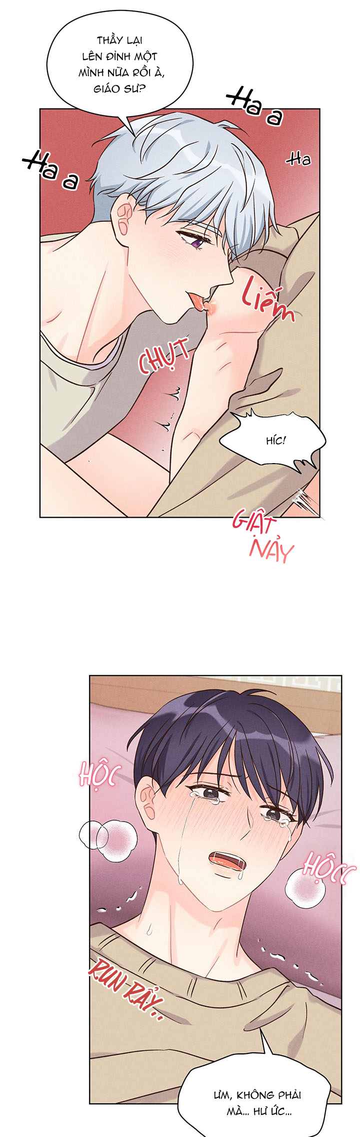 shallow focus chapter 2 27