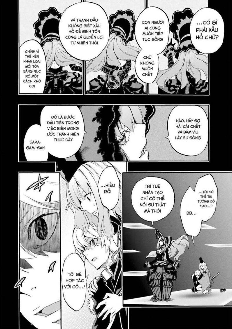 fate/extra ccc fox tail chapter 26 17