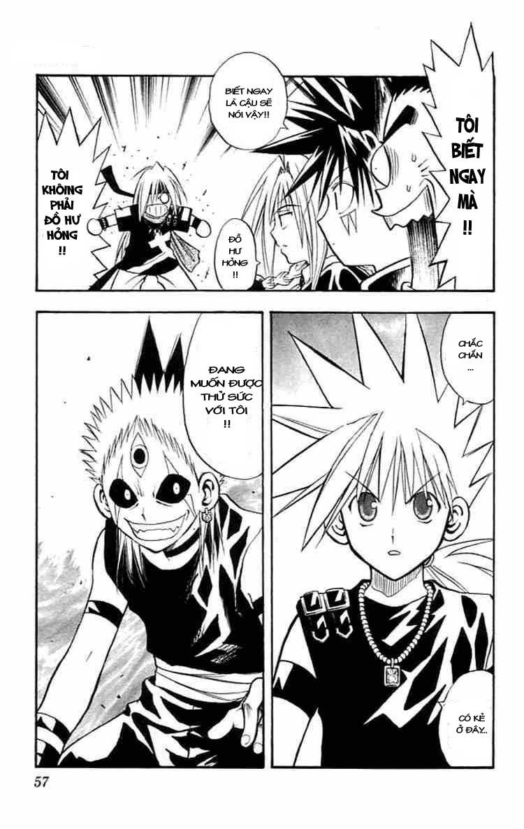 mar heaven chapter 78 3