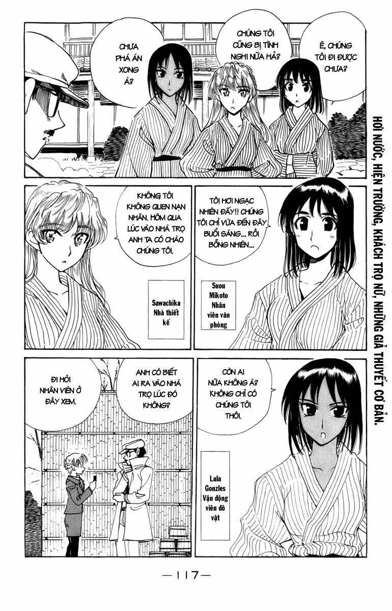 school rumble chapter 203 6