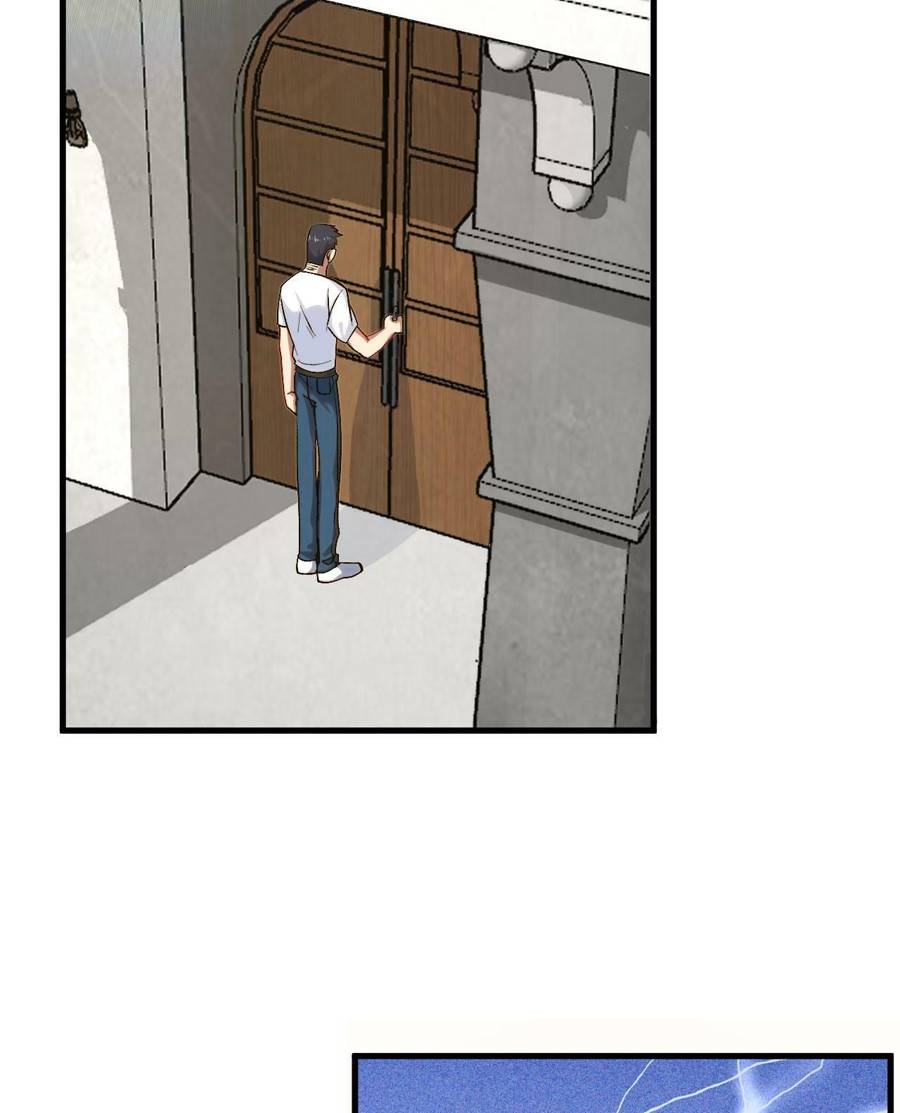 vú em thánh kỵ sĩ chapter 2.1 10