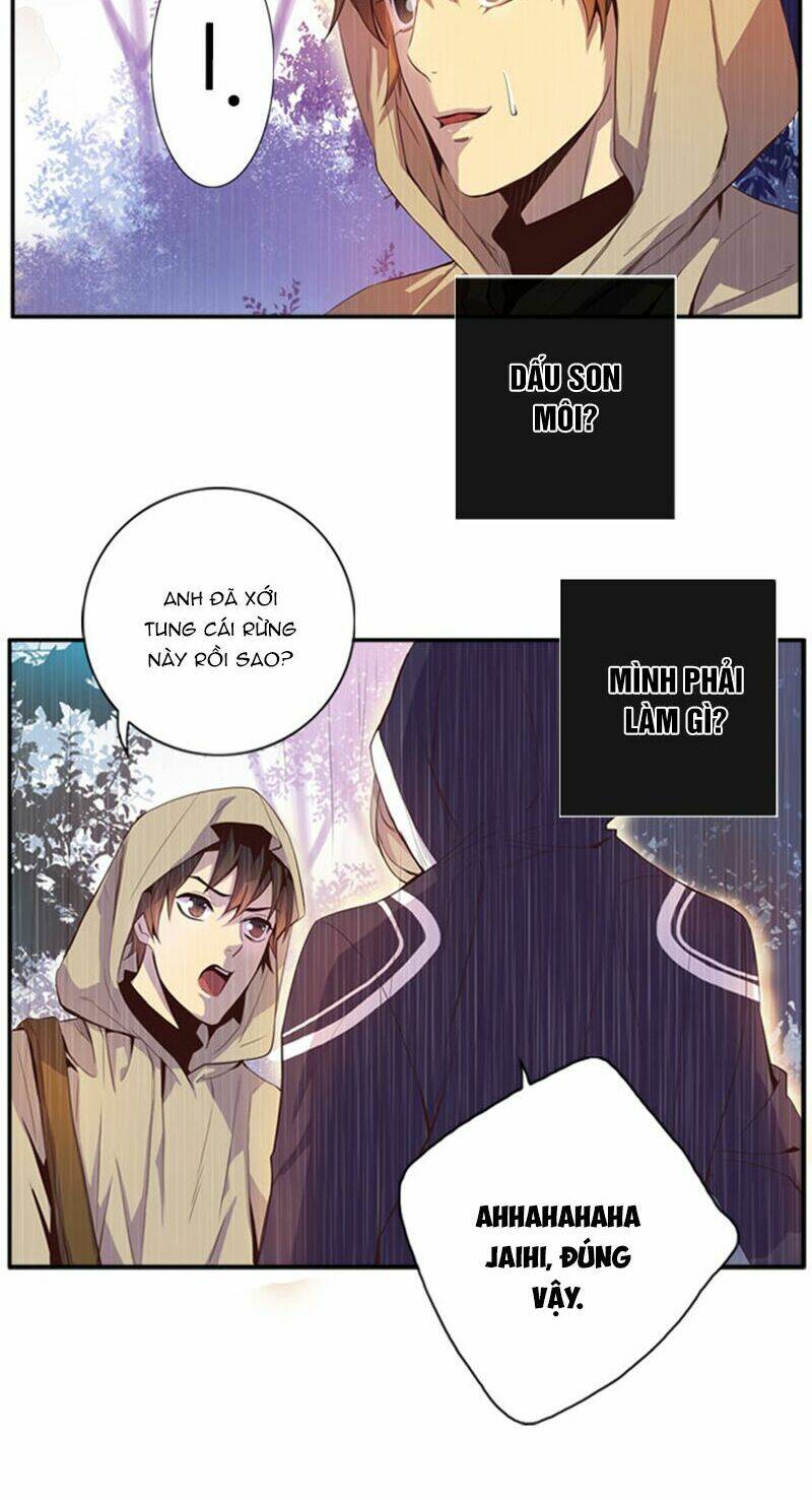 dusk howler chapter 23 7