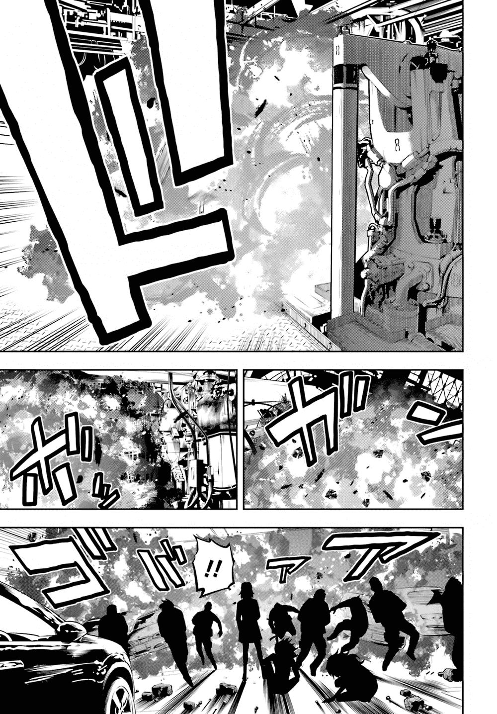 tokyo esp chapter 64 14