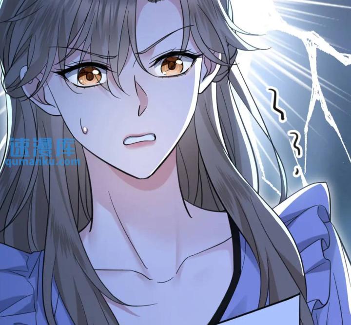 sau khi tái sinh, tôi có quan hệ ngoài luồng với anh rể chapter 5 90