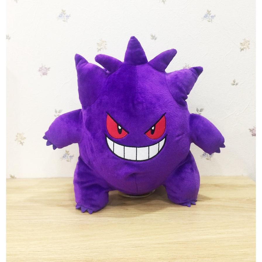 Gấu Bông Pokemon - Ma Quái Tím Gengar