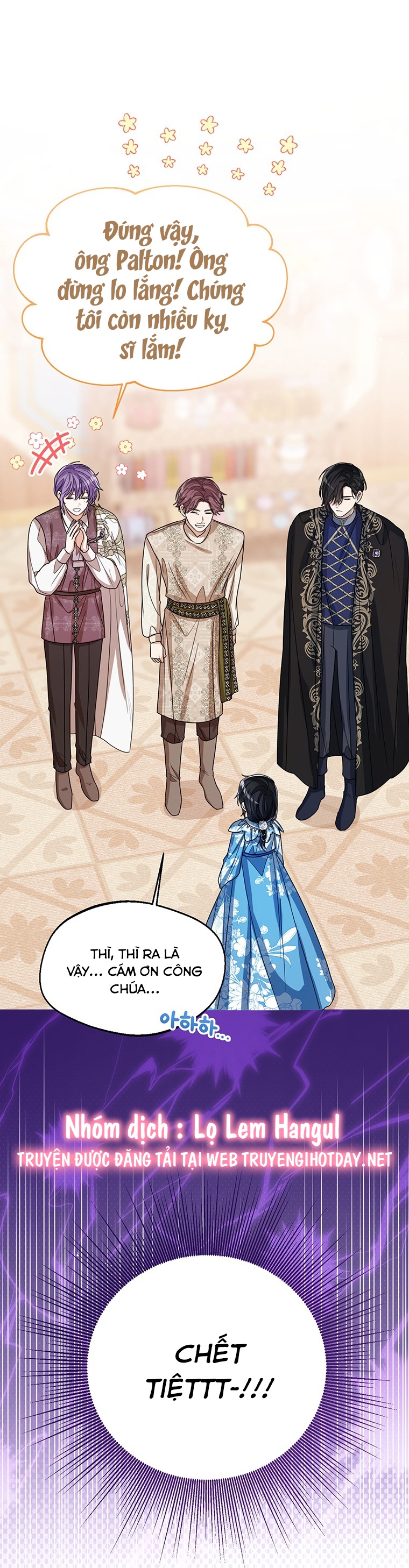 Tôi Không Muốn Trở Thành Nữ Phản Diện chapter 74.1 - Trang 21