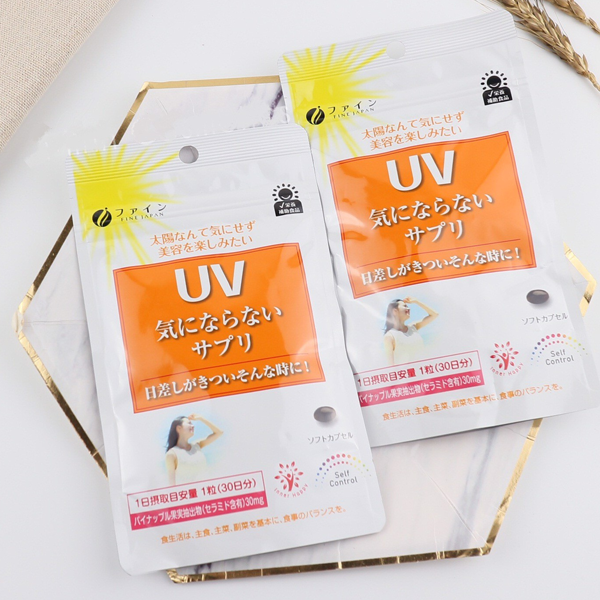 Viên uống chống nắng UV Fine Japan Nhật Bản, chống nắng toàn diện, giảm thâm nám, 30 viên/túi