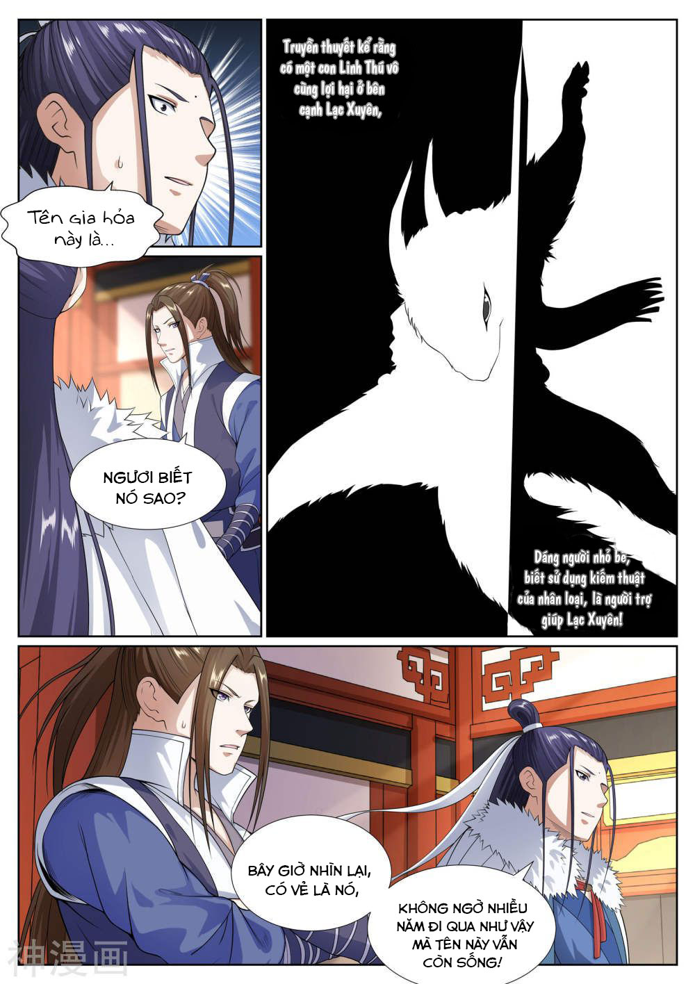 bạch chỉ y tiên chapter 49 3