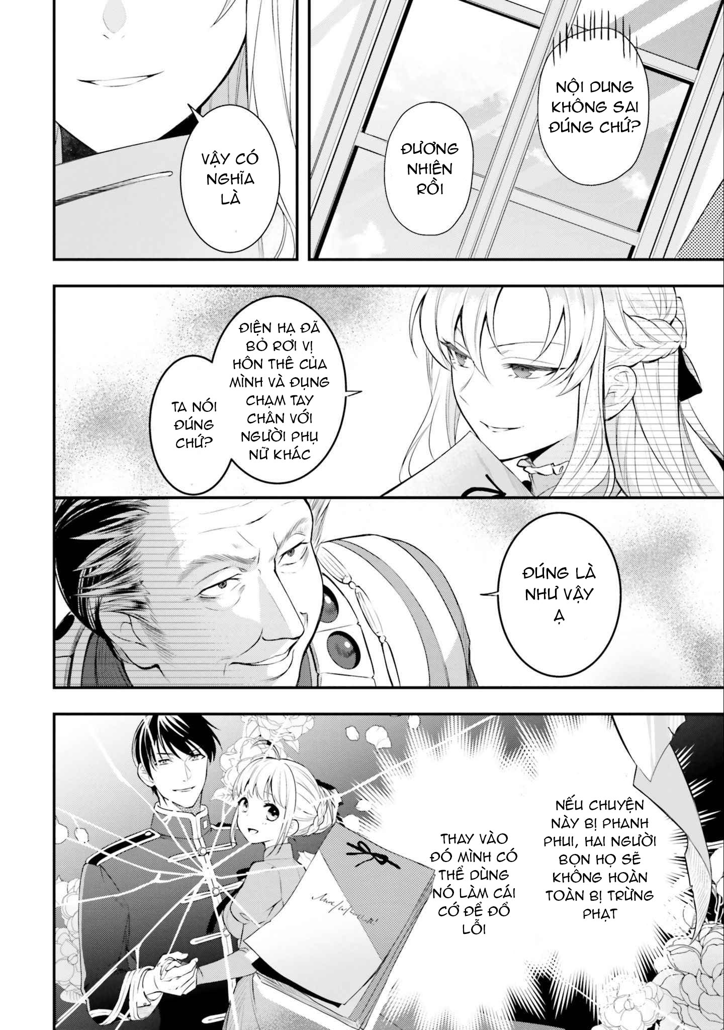 với một ngày còn lại, ta sẽ phá nát các lá lá cờ hủy diệt chapter 11.1 4