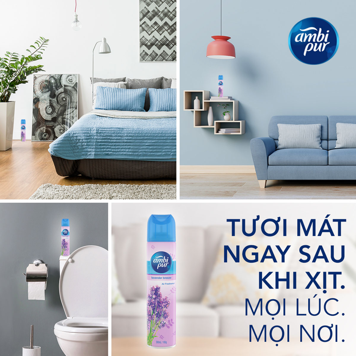 Xịt Thơm Phòng AMBIPUR Aerosol Chai 300 ML - Hương Hoa Tươi Mát