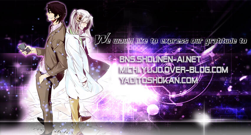 nigeta hitsuji no tsukamaekata chapter 1 2