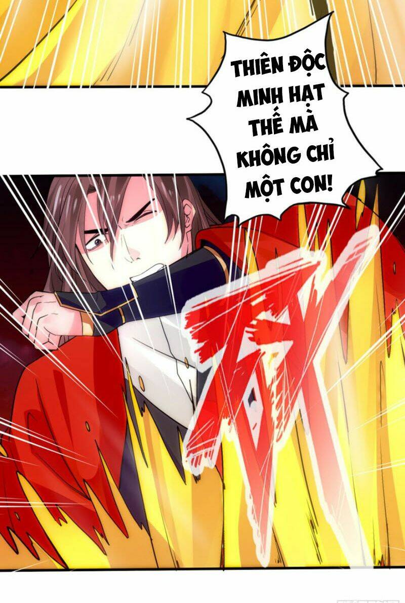 chư thiên ký chapter 286 8