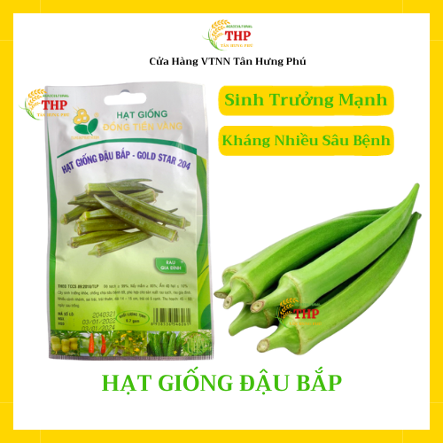 Hạt giống Đậu bắp Gold Star 204 | Hạt Giống | gói 6.7gr