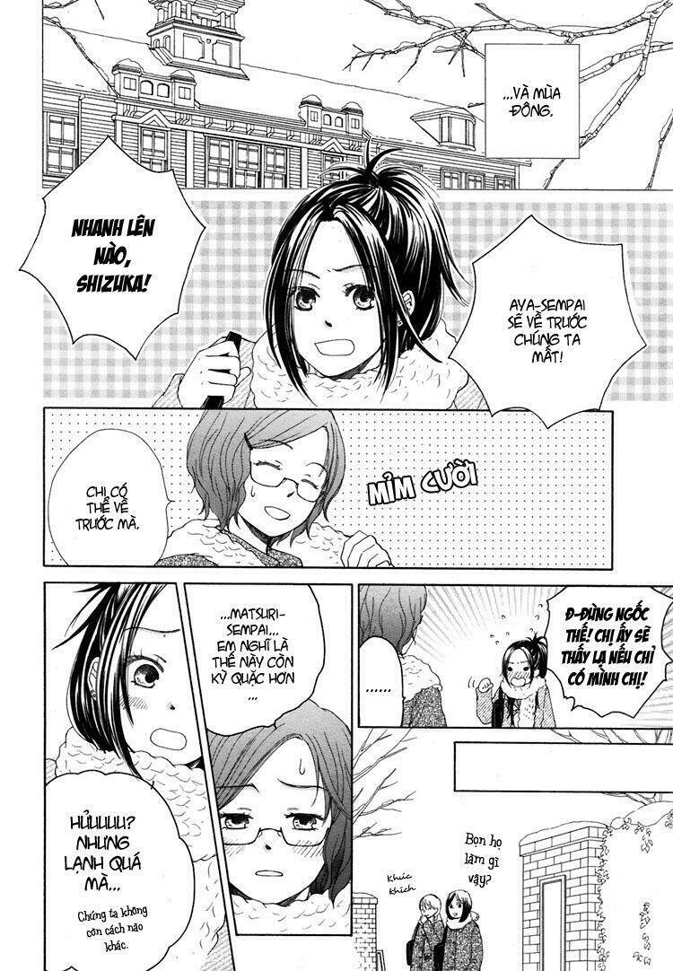 your cuteness chapter 2 4