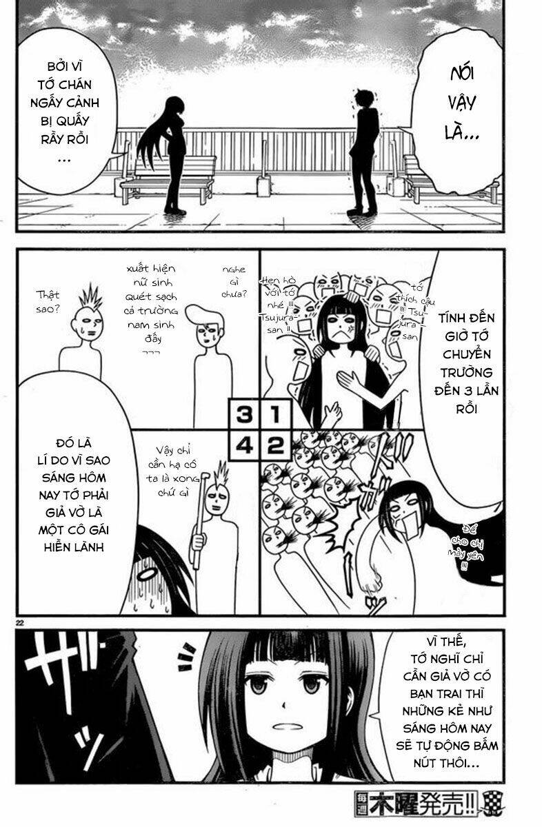 tsujiura-san to chupacabra chapter 2 22