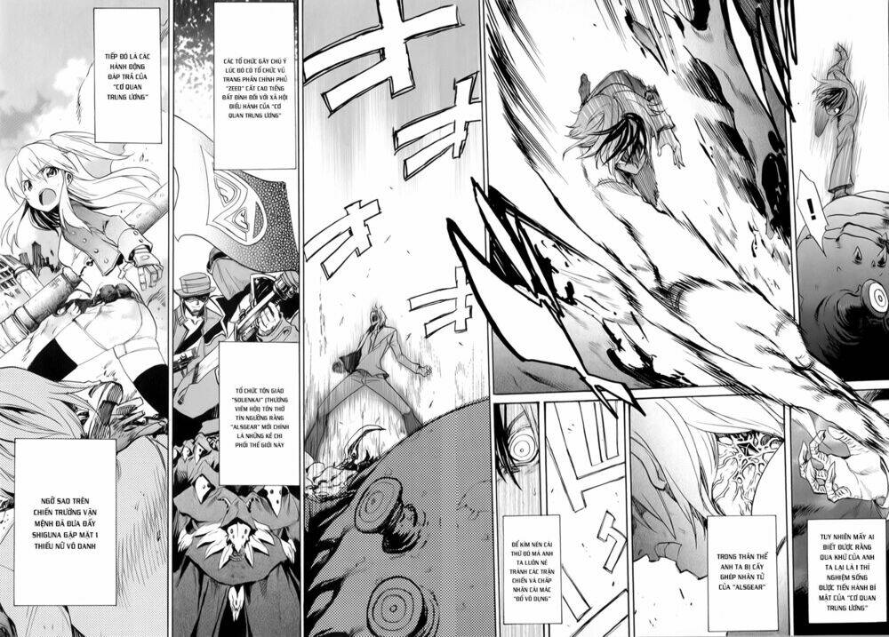 inou batoru wa nichijou-kei no naka de chapter 4 13