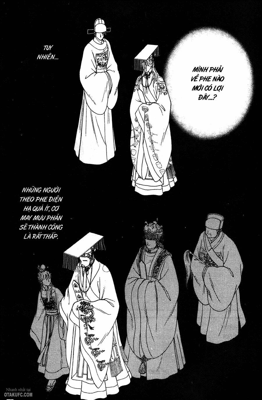 shin saiseien – minouchou kyuutei monogatar chapter 8 16