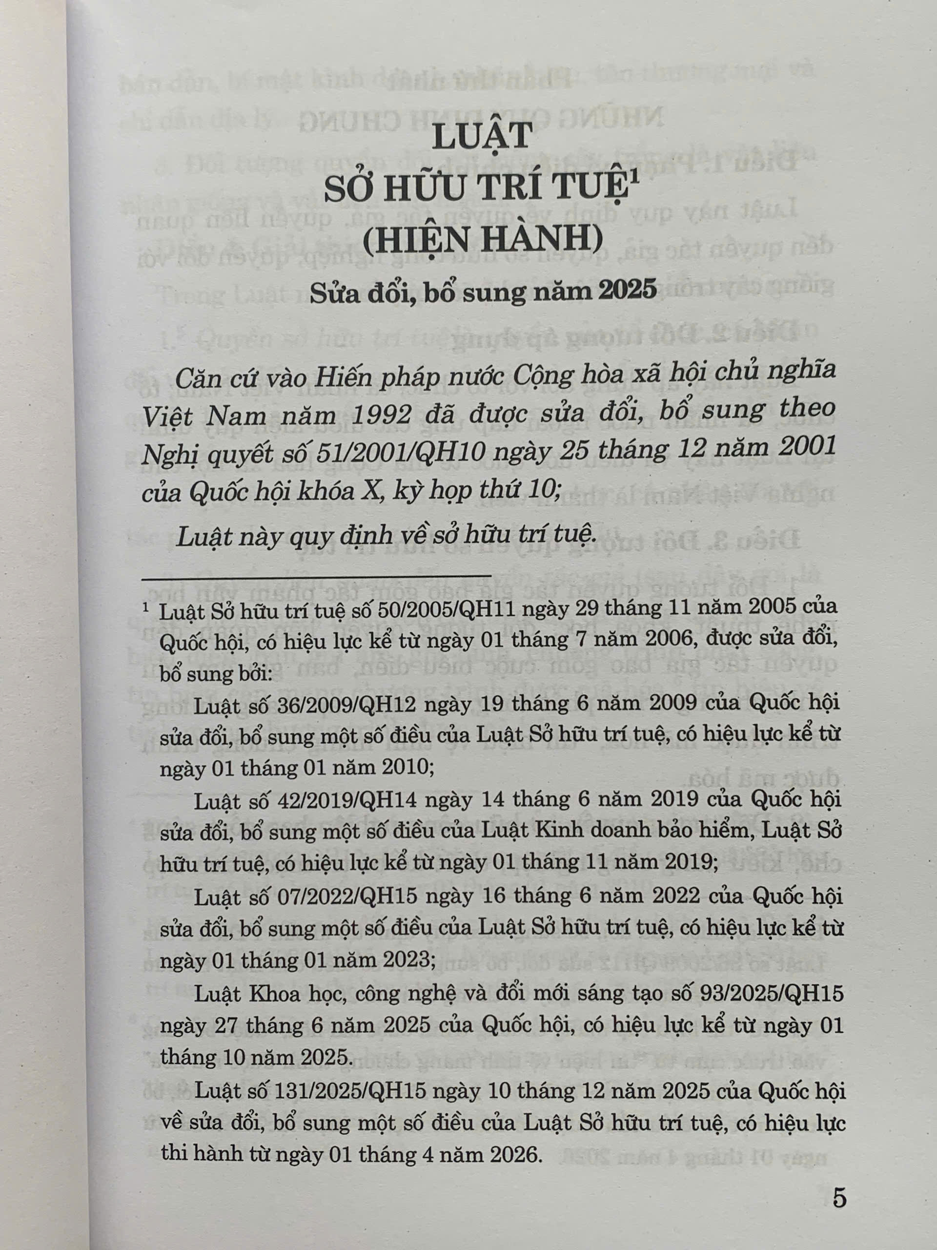 Luật Sở hữu trí tuệ (Hiện hành)- Sửa đổi, bổ sung năm 2025