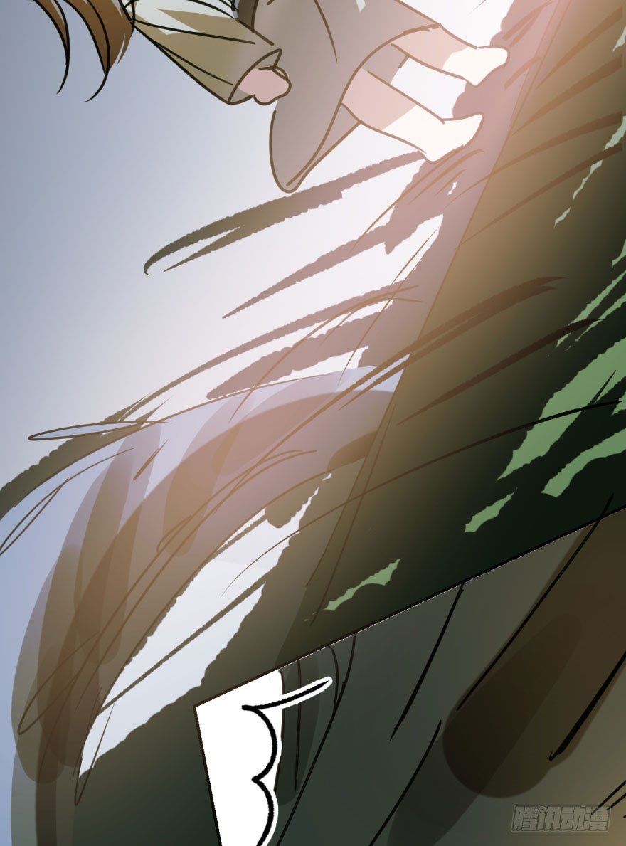 bắt lấy ngao ngao chapter 32 66