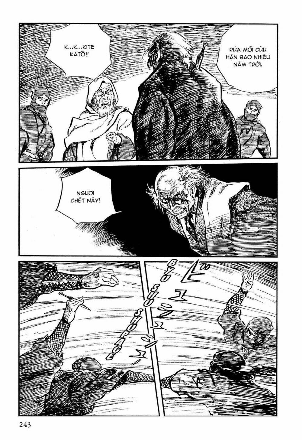 hanzou no mon chapter 59.2 43