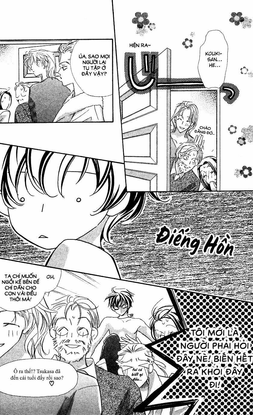 yoru made matenai chapter 32 17