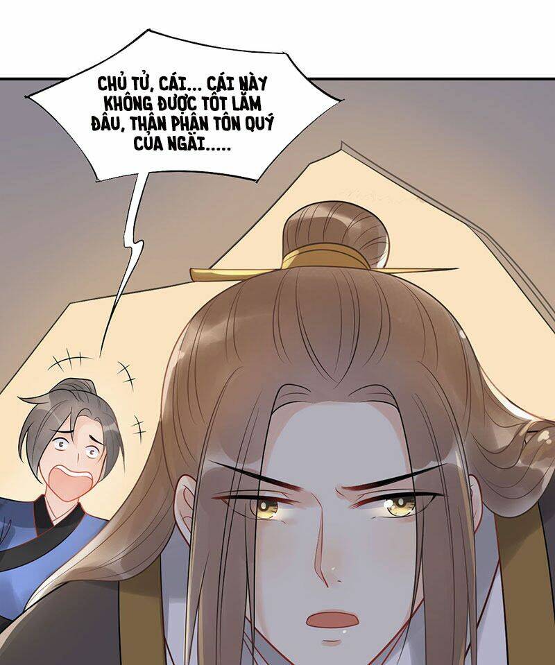 tư thế chính xác cùng bệ hạ yêu đương chapter 21.1 7