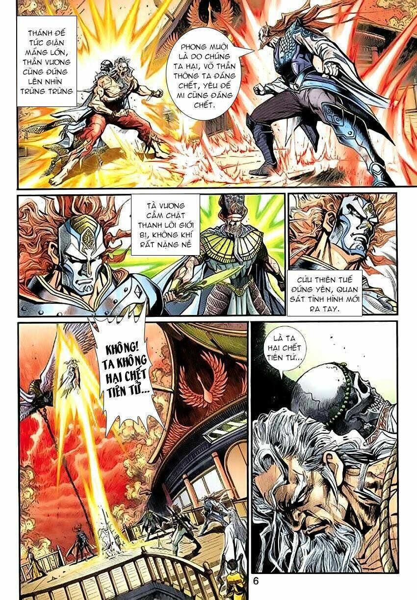 thần binh huyền kỳ 3+3.5 chapter 55 5