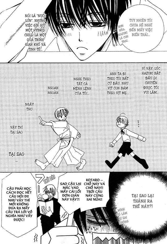 hybrid child chapter 1 12